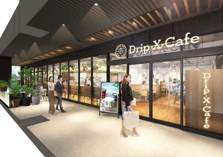 ハンドドリップコーヒーの「Drip-X-Cafe」ヴィアイン大阪京橋店オープン