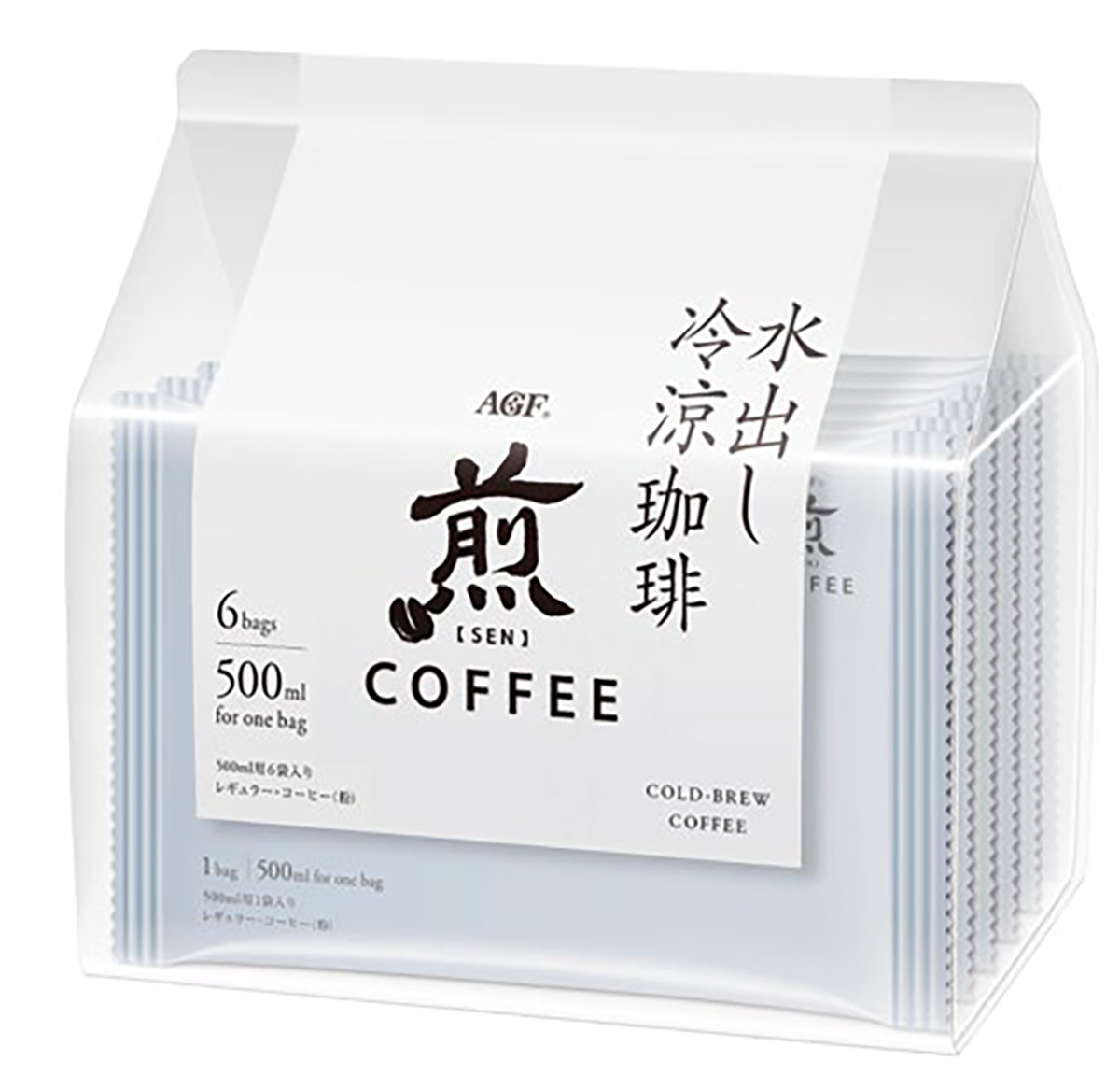 日本の味覚に寄り添う。本格的な味わいにこだわった水出しコーヒーが登場！