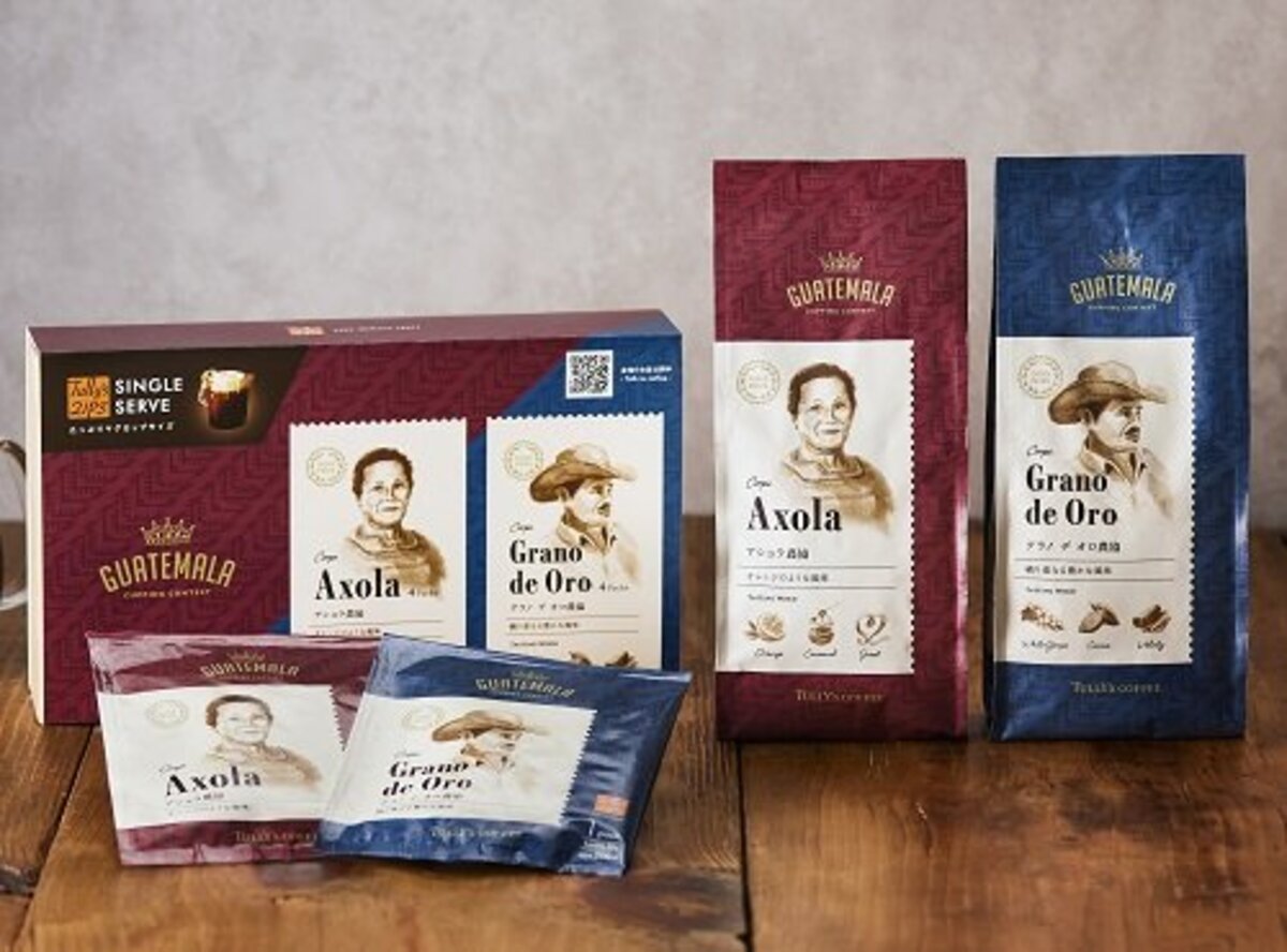 タリーズが自社コンテストで金賞を獲得した農協のコーヒー豆を発売