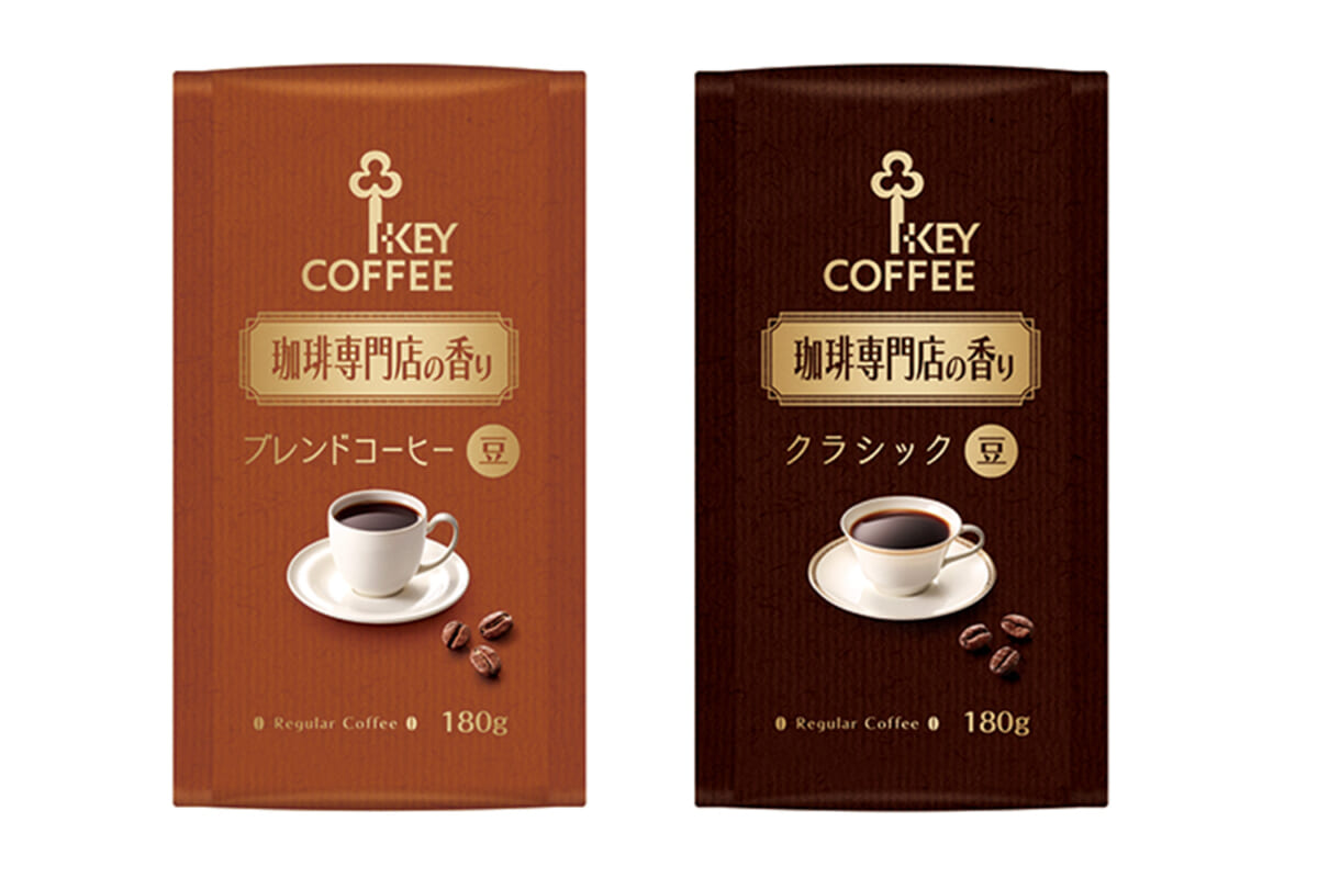 9月発売！昭和レトロな喫茶店をイメージしたコーヒー豆