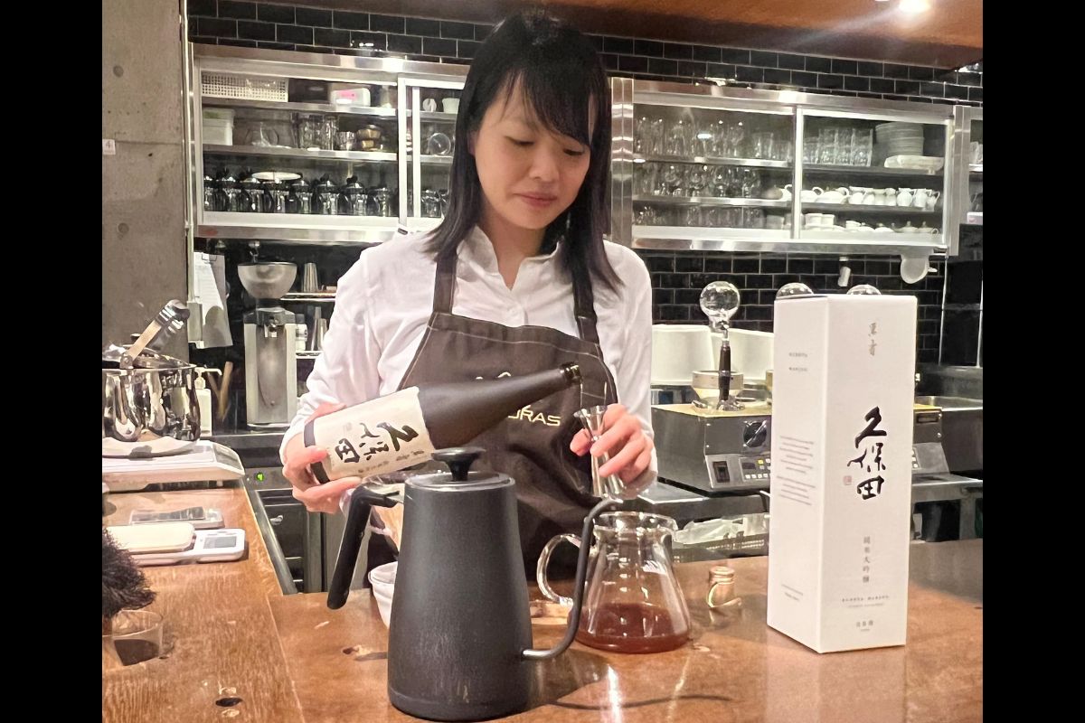 気になる「日本酒久保田×丸山珈琲」のコーヒーカクテルの味