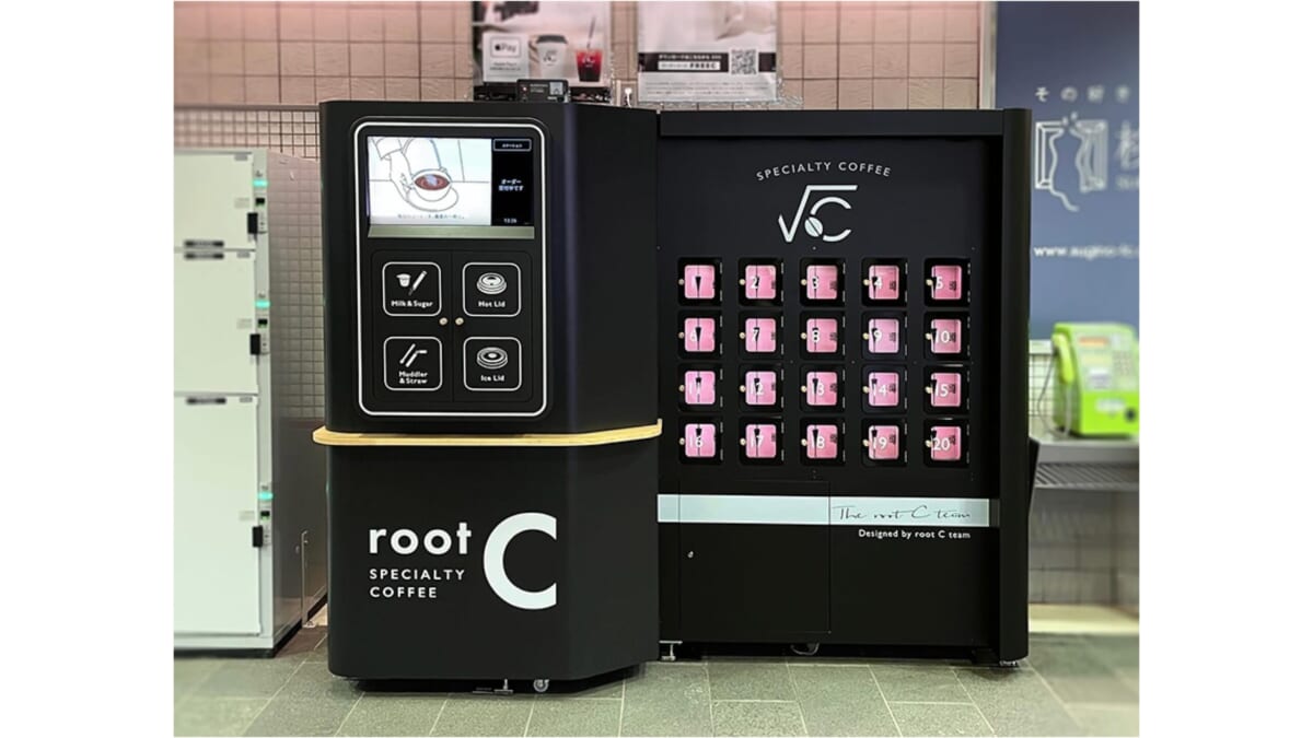 東急目黒駅にAIカフェロボット「root C」設置